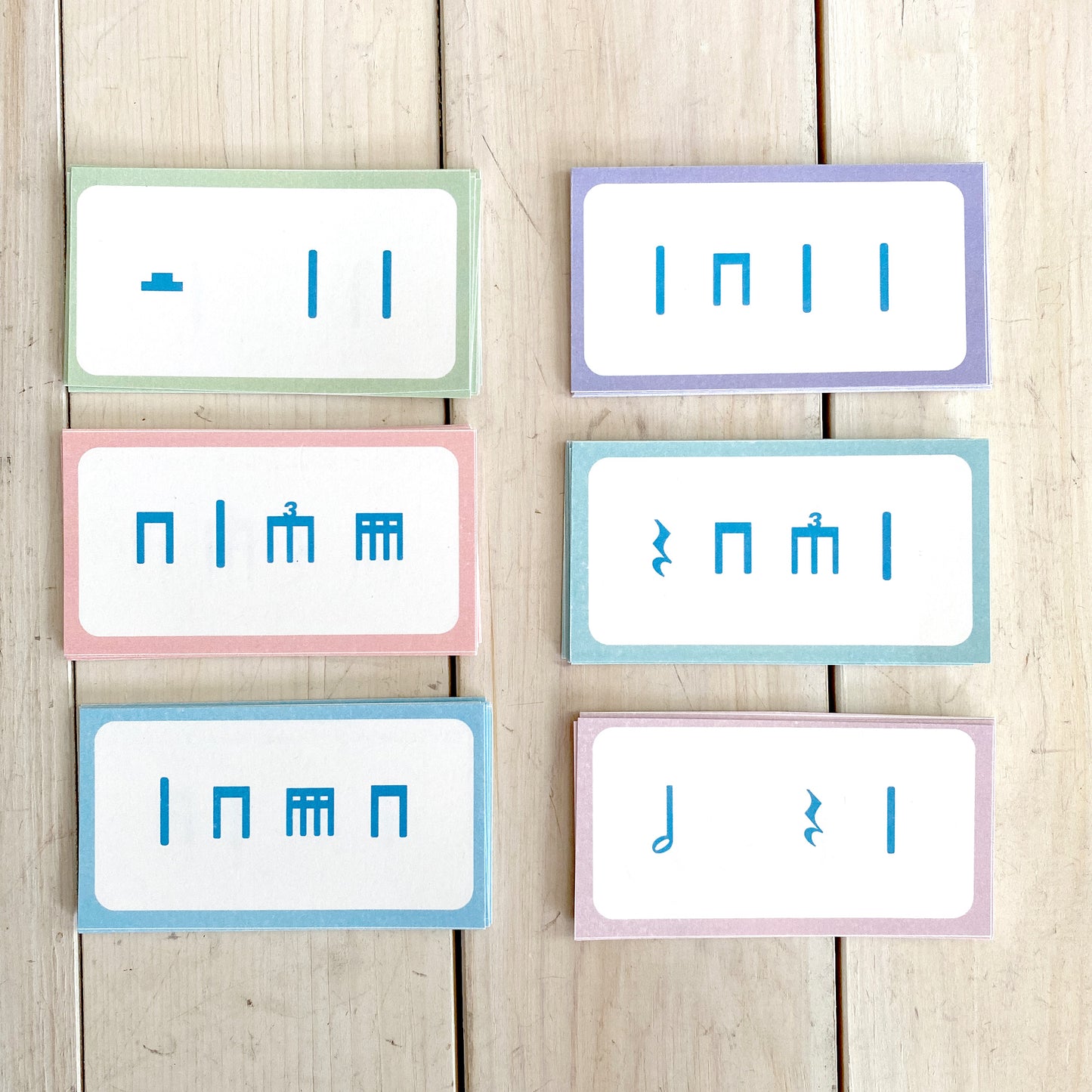 Rhythm Cards (Level 1)