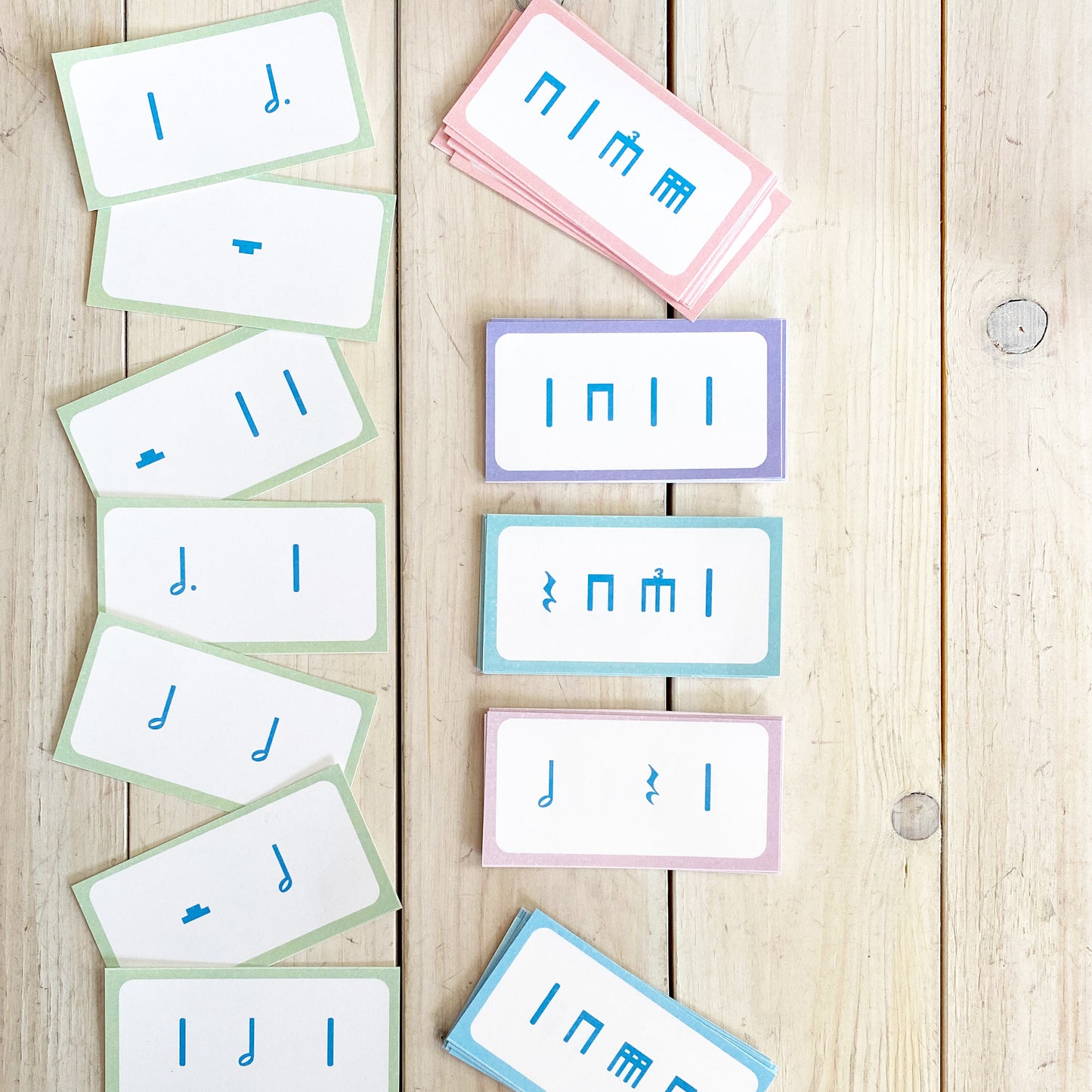 Rhythm Cards (Level 1)