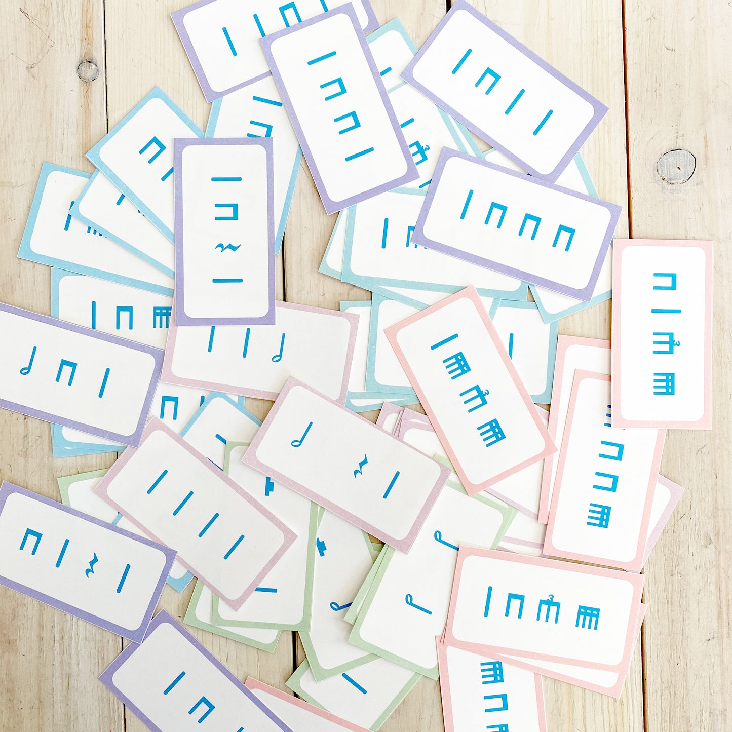 Rhythm Cards (Level 1)