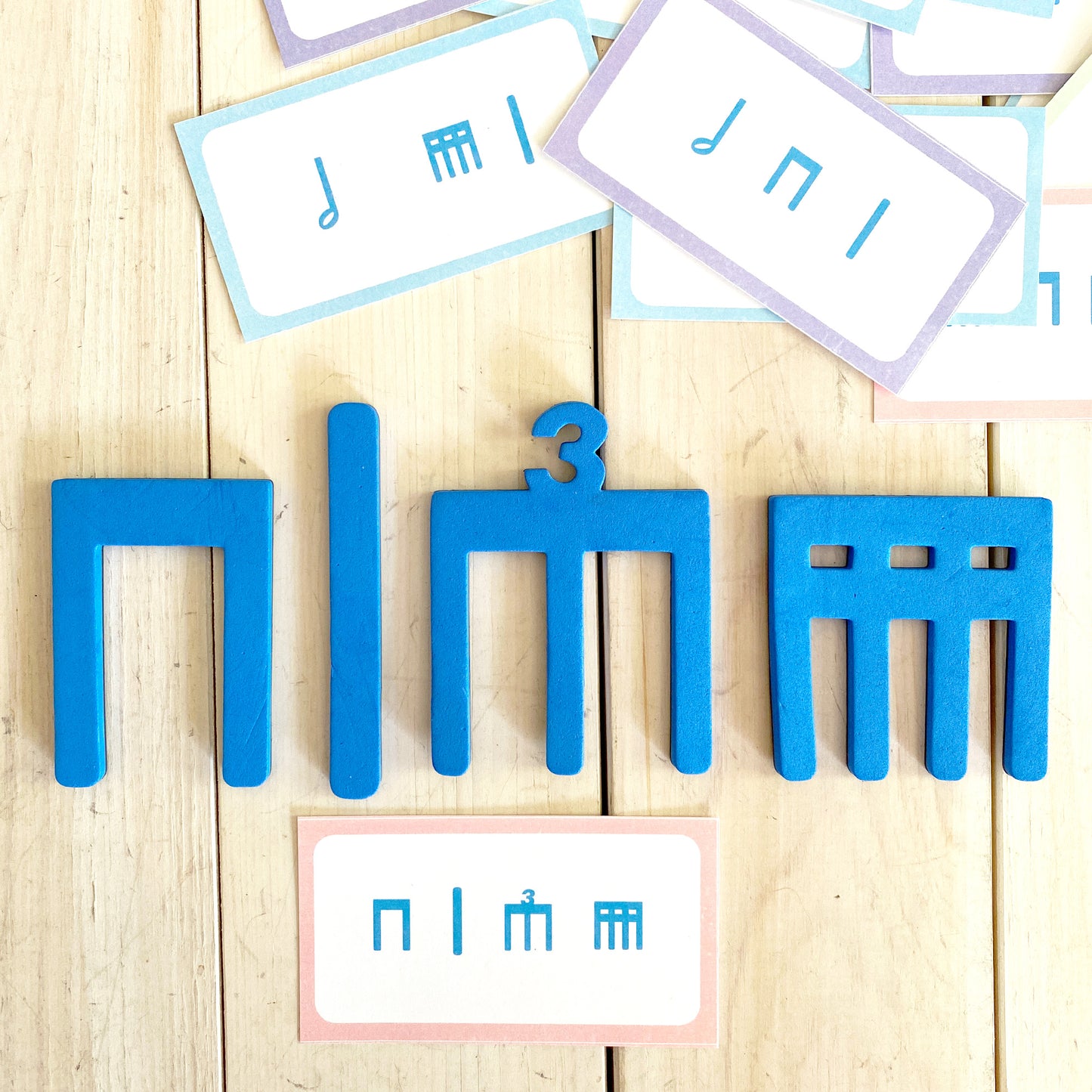 Rhythm Cards (Level 1)