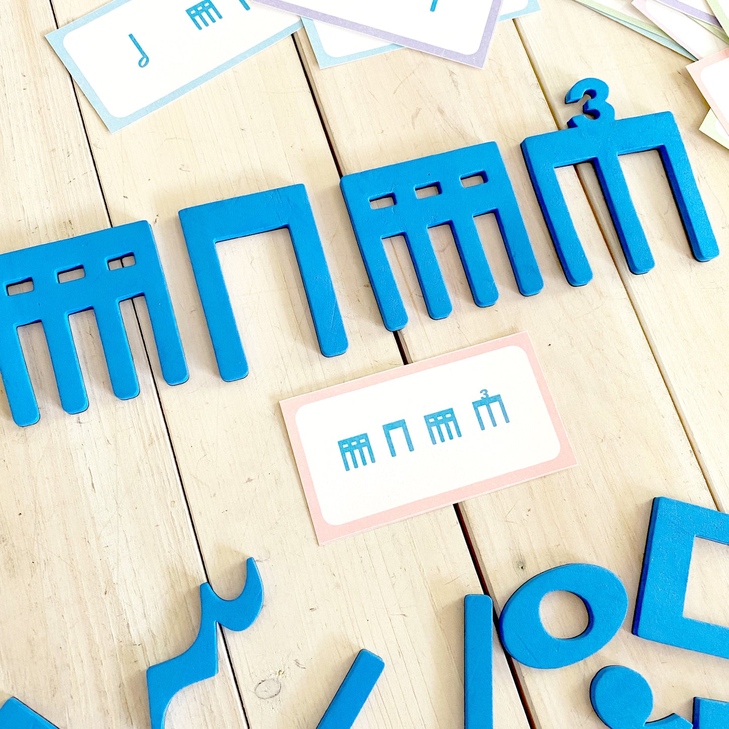 Rhythm Cards (Level 1)