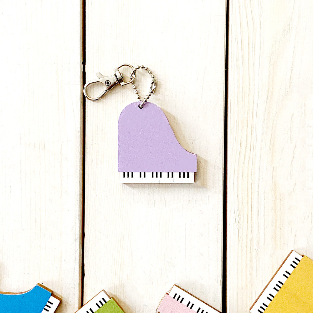 Coloured Grand Piano Keychain