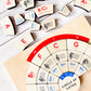 Circle Of Fifths Wooden Puzzle