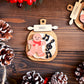 Personalized Musical Gingerbread Man Ornament